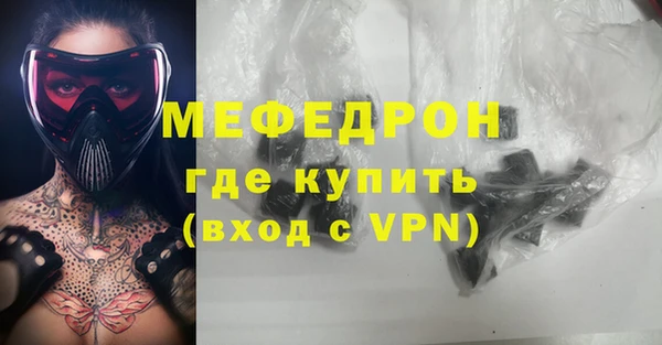 каннабис Заволжье