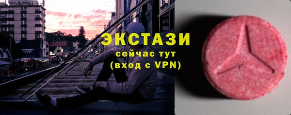 МДПВ Заволжск