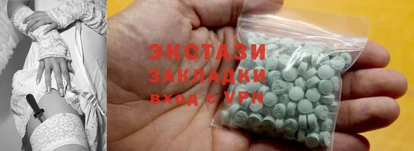 каннабис Заволжье