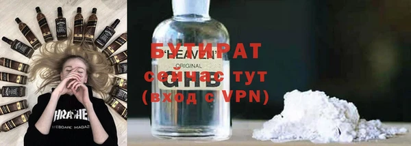 МДПВ Заволжск