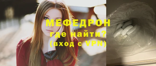 МДПВ Заволжск