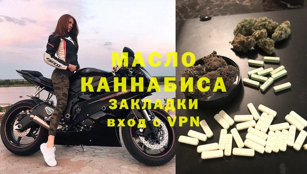 МДПВ Заволжск