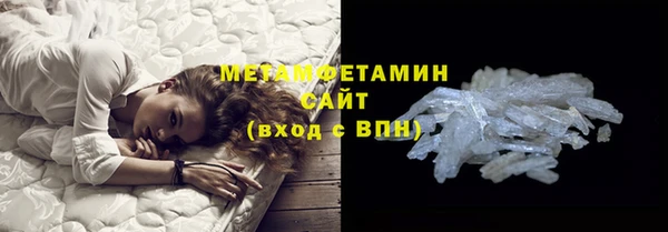 МДПВ Заволжск