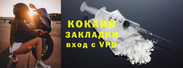 МДПВ Заволжск
