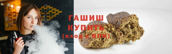 каннабис Заволжье