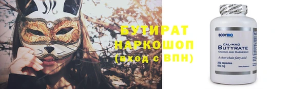 МДПВ Заволжск
