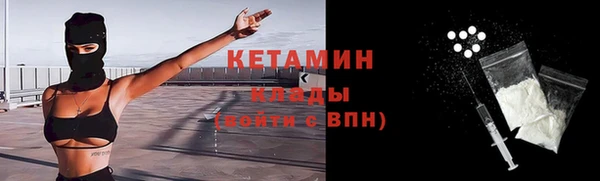 МДПВ Заволжск