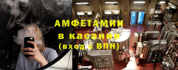 каннабис Заволжье