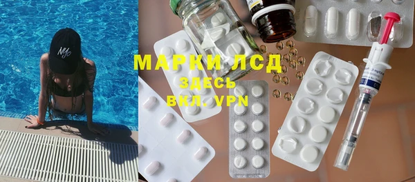 МДПВ Заволжск