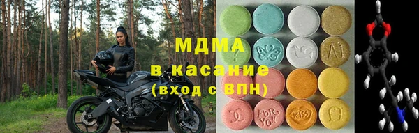 МДПВ Заволжск