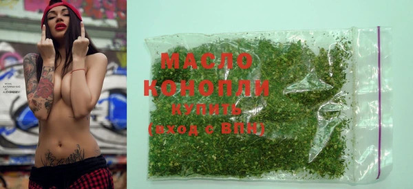 МДПВ Заволжск