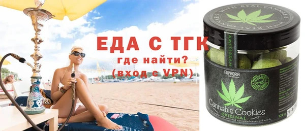 МДПВ Заволжск